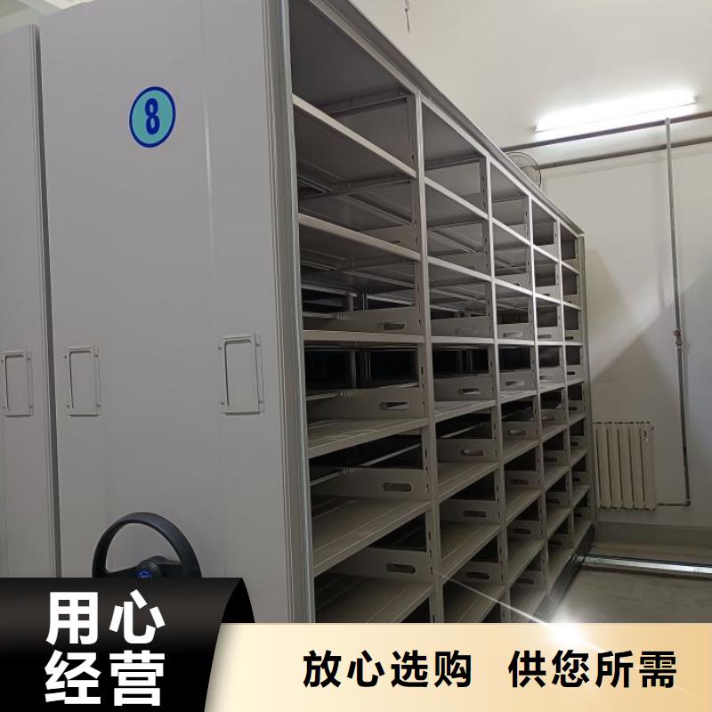 密集柜-视频-西安市密集柜-(该地)可服务区域临潼|阎良|宝鸡|安康|铜川|延安|咸阳|商洛|汉中