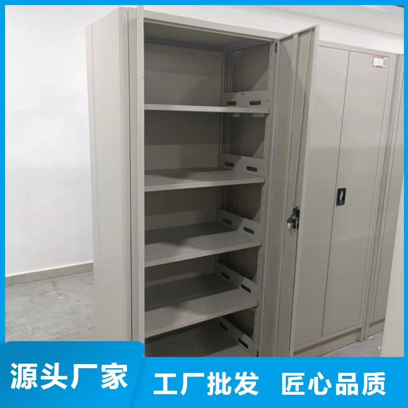 密集柜-视频-密集柜(智能密集柜架)覆盖地域云南省德宏市陇川|芒市|昭通|怒江|迪庆|保山|临沧