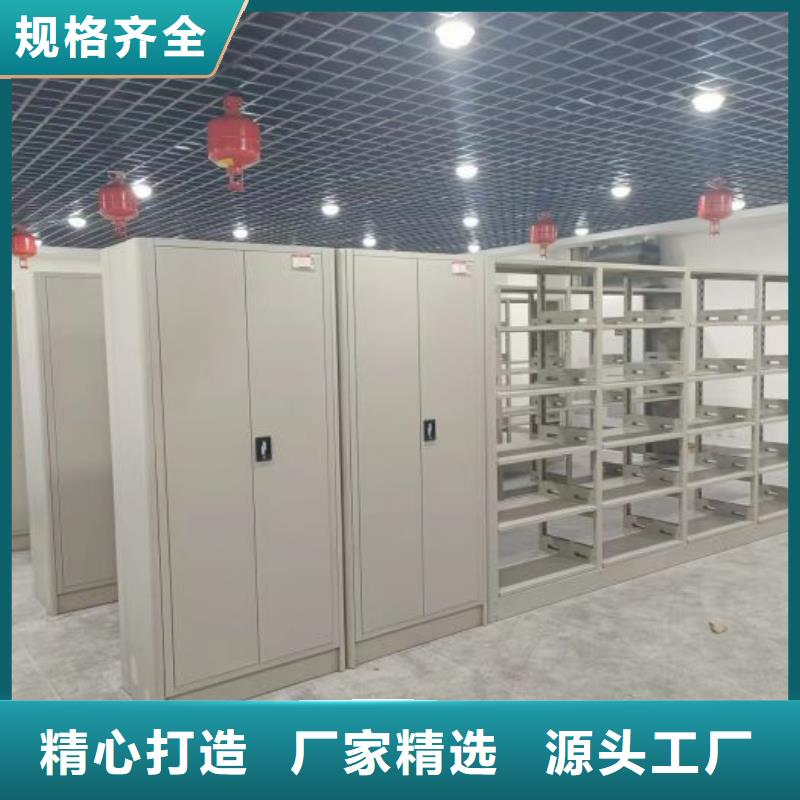 密集柜-视频-晋中|大同|长治|忻州|临汾|晋城|阳泉智能密集柜架密集柜_ 智能手动移动文件柜密集架密集柜泽信钢木制品(山西省分公司)