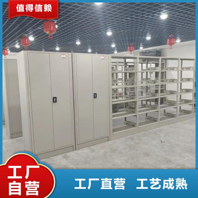 密集柜-视频-恩施市密集柜-同城可服务区域咸丰|宣恩|荆门|随州|十堰|鄂州|武汉