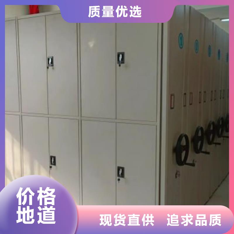 密集柜-视频-晋中|大同|长治|忻州|临汾|晋城|阳泉智能密集柜架密集柜_ 智能手动移动文件柜密集架密集柜泽信钢木制品(山西省分公司)