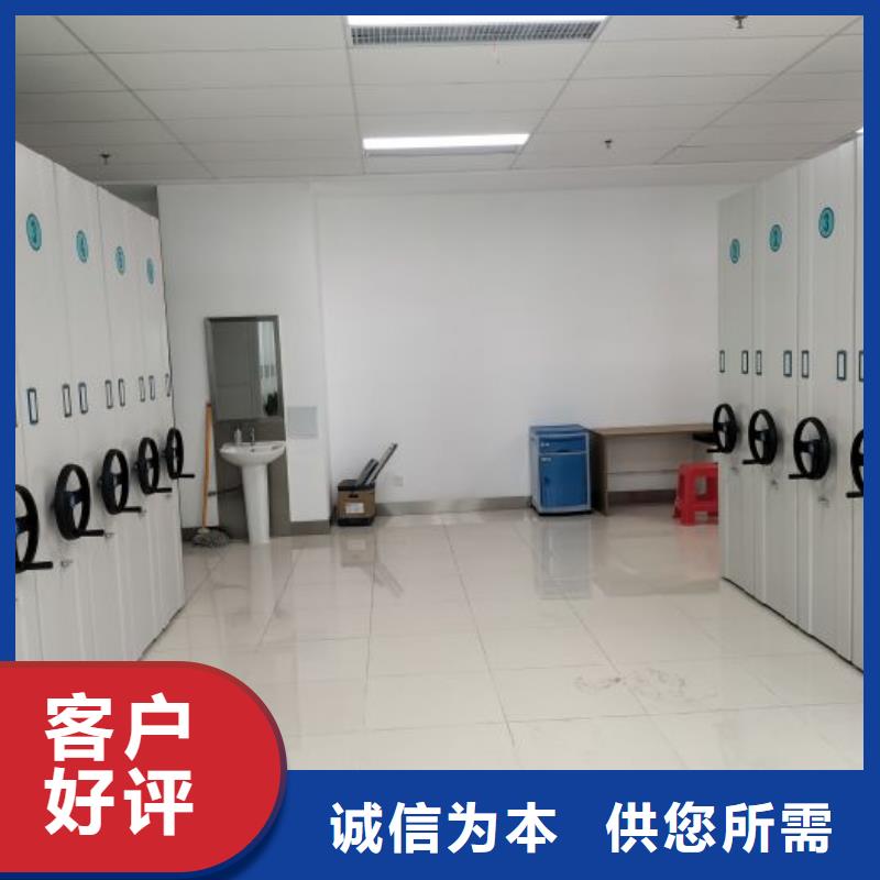 密集柜-视频-西安市密集柜-(该地)可服务区域临潼|阎良|宝鸡|安康|铜川|延安|咸阳|商洛|汉中