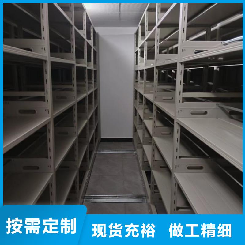 密集柜-视频-晋中|大同|长治|忻州|临汾|晋城|阳泉智能密集柜架密集柜_ 智能手动移动文件柜密集架密集柜泽信钢木制品(山西省分公司)