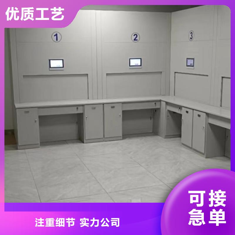 密集柜-视频-恩施市密集柜-同城可服务区域咸丰|宣恩|荆门|随州|十堰|鄂州|武汉