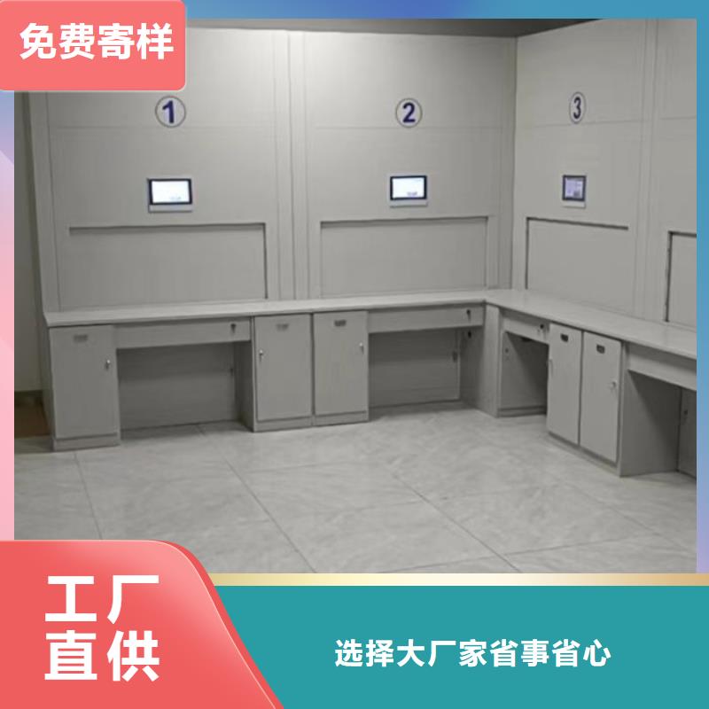 密集柜-视频-晋中|大同|长治|忻州|临汾|晋城|阳泉智能密集柜架密集柜_ 智能手动移动文件柜密集架密集柜泽信钢木制品(山西省分公司)