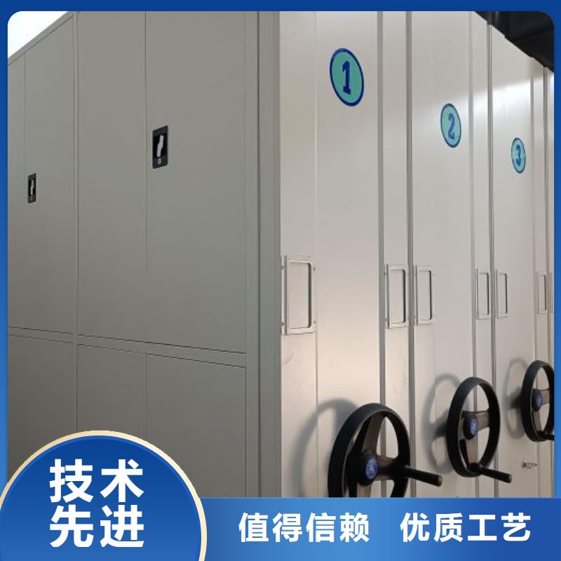 密集柜-视频-密集柜(智能密集柜架)覆盖地域云南省德宏市陇川|芒市|昭通|怒江|迪庆|保山|临沧