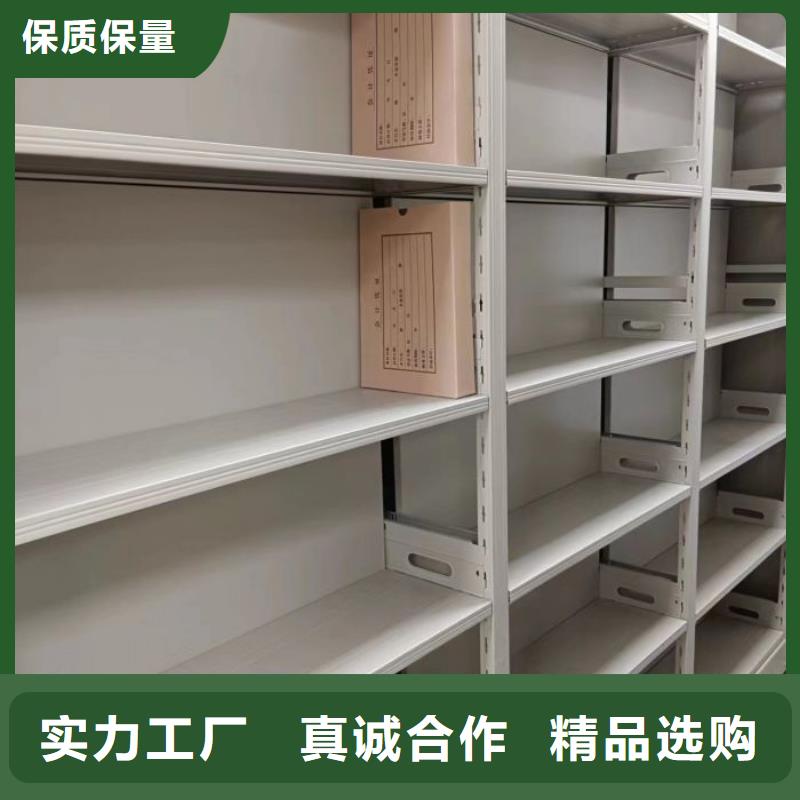 密集柜-视频-西安市密集柜-(该地)可服务区域临潼|阎良|宝鸡|安康|铜川|延安|咸阳|商洛|汉中
