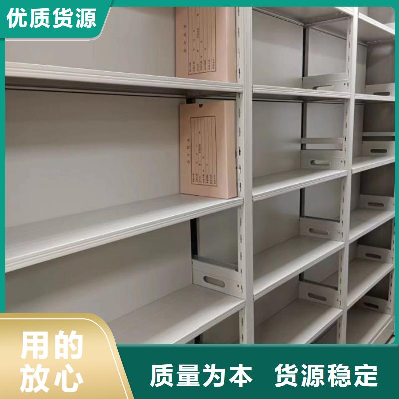 密集柜-视频-晋中|大同|长治|忻州|临汾|晋城|阳泉智能密集柜架密集柜_ 智能手动移动文件柜密集架密集柜泽信钢木制品(山西省分公司)