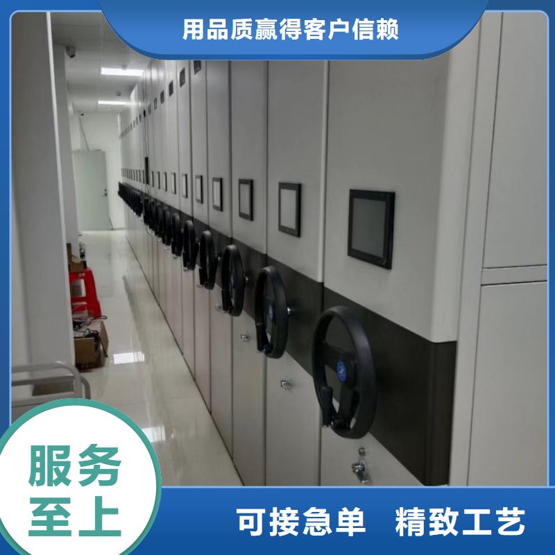 密集柜-视频-晋中|大同|长治|忻州|临汾|晋城|阳泉智能密集柜架密集柜_ 智能手动移动文件柜密集架密集柜泽信钢木制品(山西省分公司)