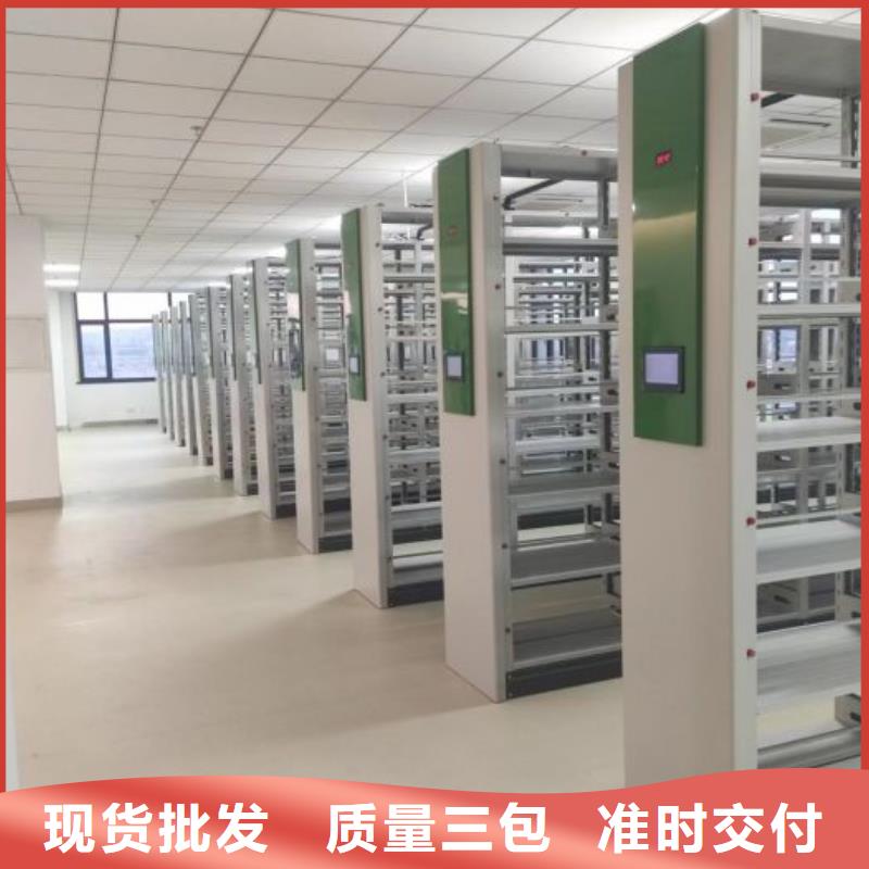 密集柜-视频-恩施市密集柜-同城可服务区域咸丰|宣恩|荆门|随州|十堰|鄂州|武汉