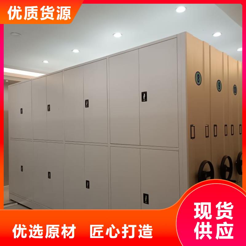 密集柜-视频-恩施市密集柜-同城可服务区域咸丰|宣恩|荆门|随州|十堰|鄂州|武汉