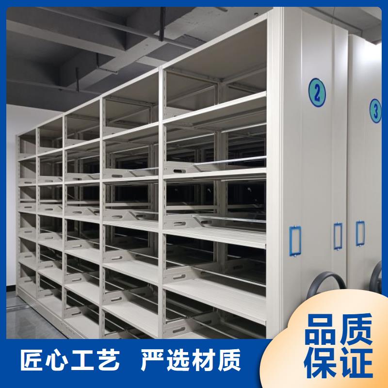密集柜-视频-密集柜(智能密集柜架)覆盖地域云南省德宏市陇川|芒市|昭通|怒江|迪庆|保山|临沧