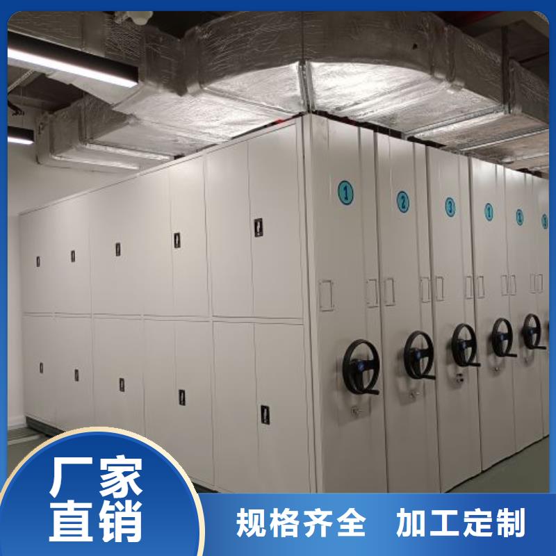 密集柜-视频-晋中|大同|长治|忻州|临汾|晋城|阳泉智能密集柜架密集柜_ 智能手动移动文件柜密集架密集柜泽信钢木制品(山西省分公司)