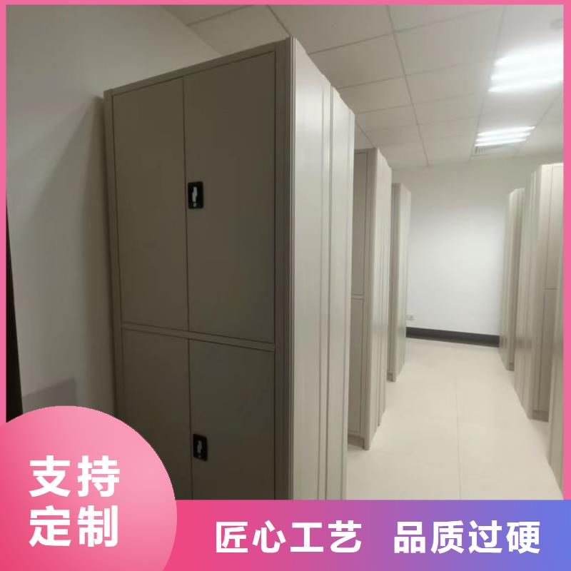 追求至善【泽信】手动手摇密集架
