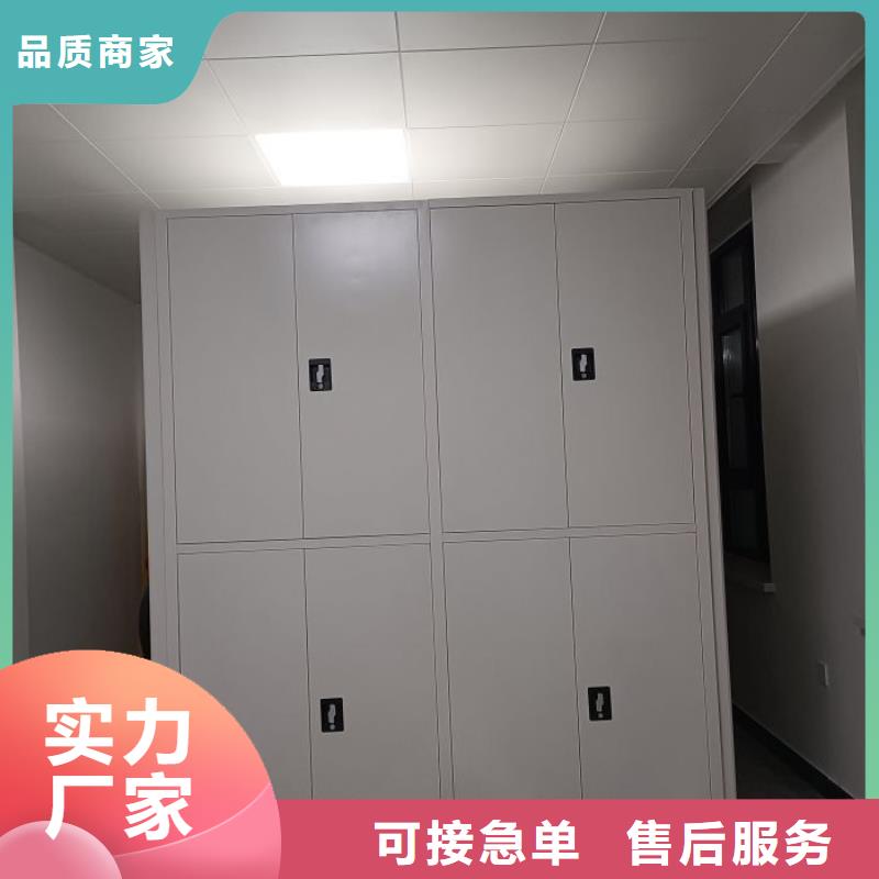 密集柜-视频-乌海市密集柜-(该地)可服务区域阿拉善|兴安|呼和浩特|赤峰|呼伦贝尔|包头|锡林郭勒