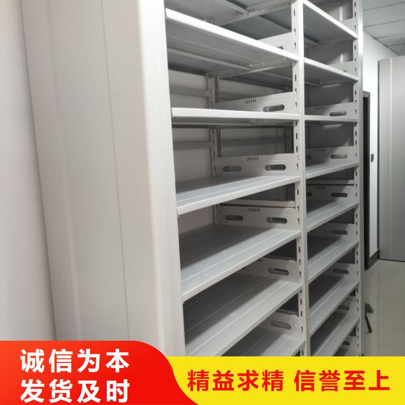 密集柜-视频-密集柜(智能密集柜架)覆盖地域安徽省宿州市埇桥|萧县|池州|淮南|六安|淮北|芜湖