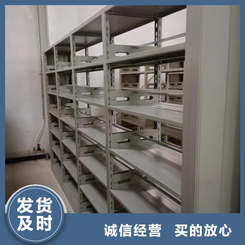 密集柜-视频-密集柜(智能密集柜架)覆盖地域安徽省宿州市埇桥|萧县|池州|淮南|六安|淮北|芜湖