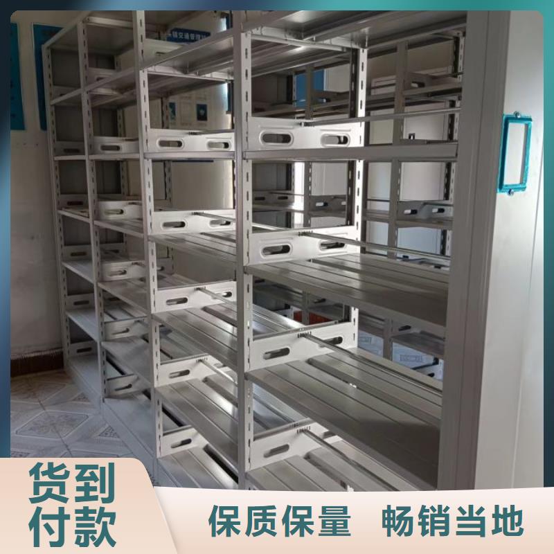 讲究实效【泽信】橱式手动密集架