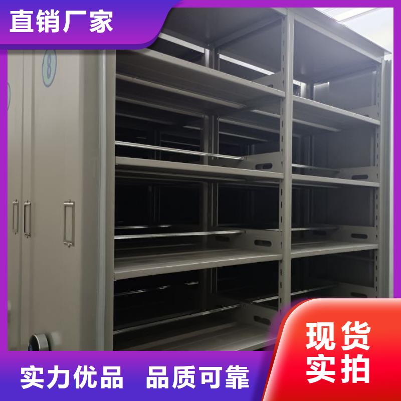 创造致远【泽信】油画密集架