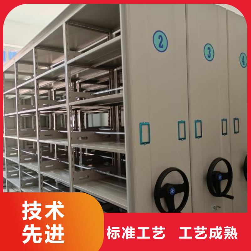密集柜-视频-密集柜(智能密集柜架)覆盖地域安徽省宿州市埇桥|萧县|池州|淮南|六安|淮北|芜湖