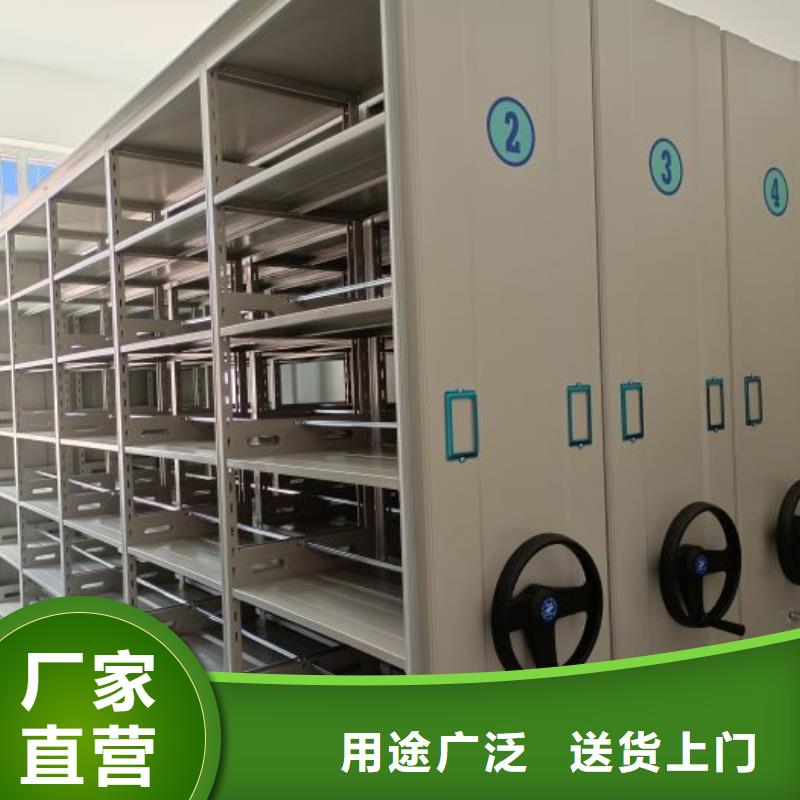 讲究实效【泽信】橱式手动密集架
