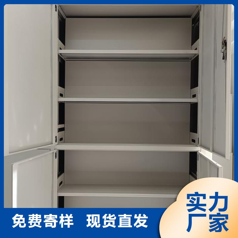 密集柜-视频-密集柜(智能密集柜架)覆盖地域安徽省宿州市埇桥|萧县|池州|淮南|六安|淮北|芜湖