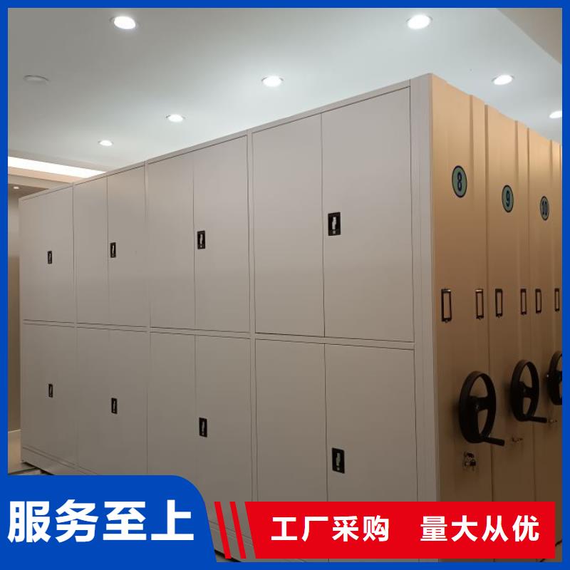 讲究实效【泽信】橱式手动密集架