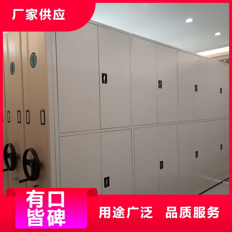 创造致远【泽信】油画密集架