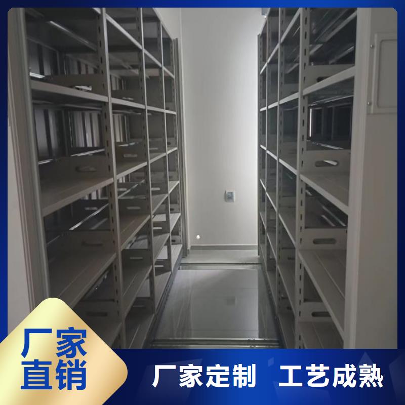 新颖潮流【泽信】三沙市图书室智能密集书架