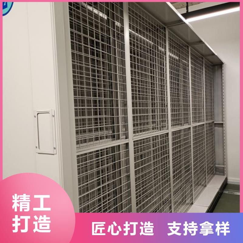 零售多少钱【泽信】移动密集档案架