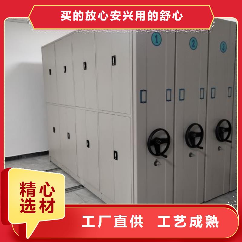 讲究实效【泽信】橱式手动密集架