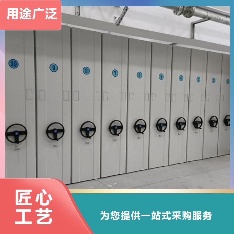 密集柜-视频-密集柜(智能密集柜架)覆盖地域安徽省宿州市埇桥|萧县|池州|淮南|六安|淮北|芜湖