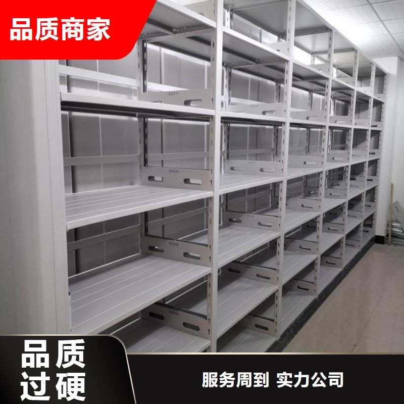 密集柜-视频-密集柜(智能密集柜架)覆盖地域安徽省宿州市埇桥|萧县|池州|淮南|六安|淮北|芜湖