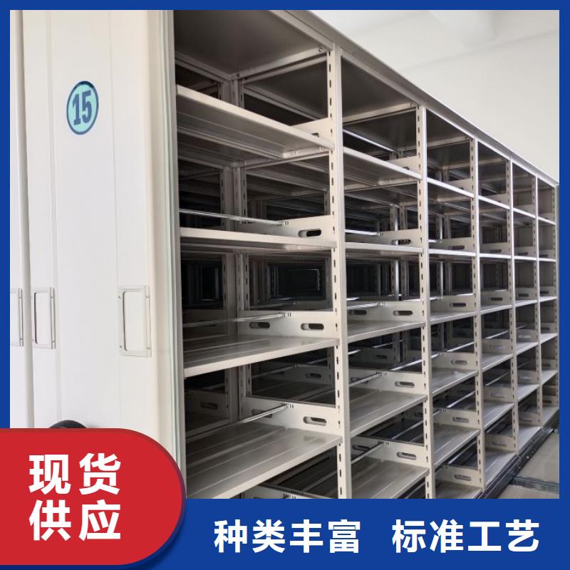 密集柜-视频-浙江省湖州市|南浔|安吉|宁波|衢州|杭州|金华|绍兴|丽水|舟山密集柜-智能密集柜架