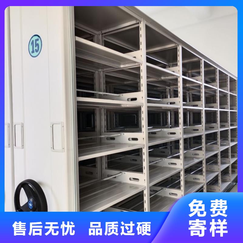 新颖潮流【泽信】三沙市图书室智能密集书架