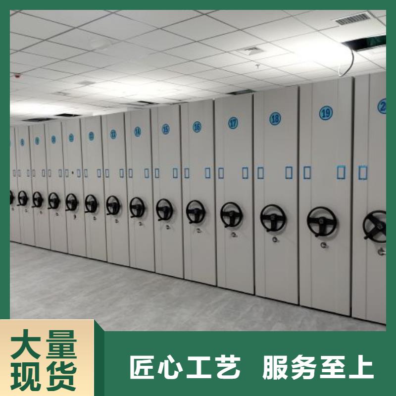 现货供应订购电话【泽信】电动密集柜