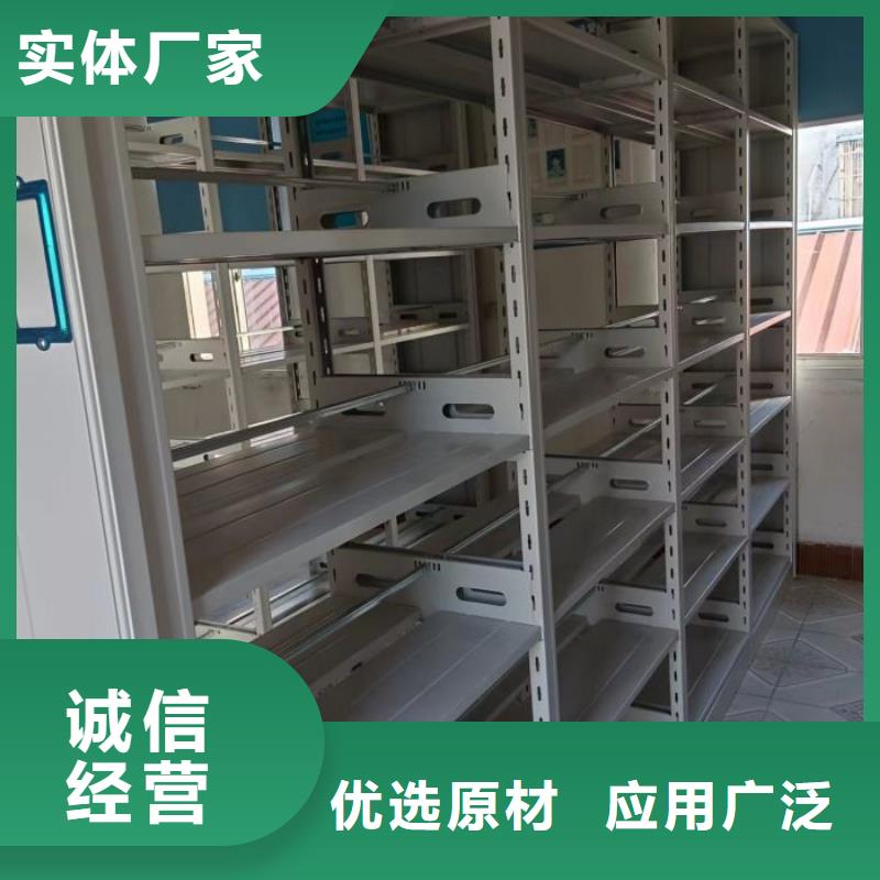厂家的好处和积影响【泽信】资料室密集柜