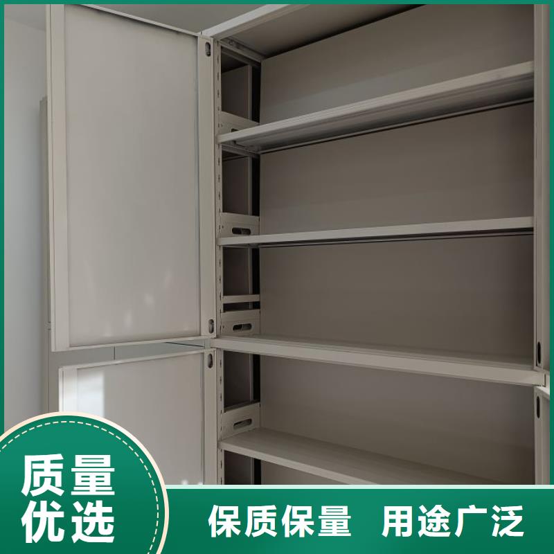 密集柜-视频-新疆伊犁市智能密集柜架密集柜可服务区域乌鲁木齐|克拉玛依等