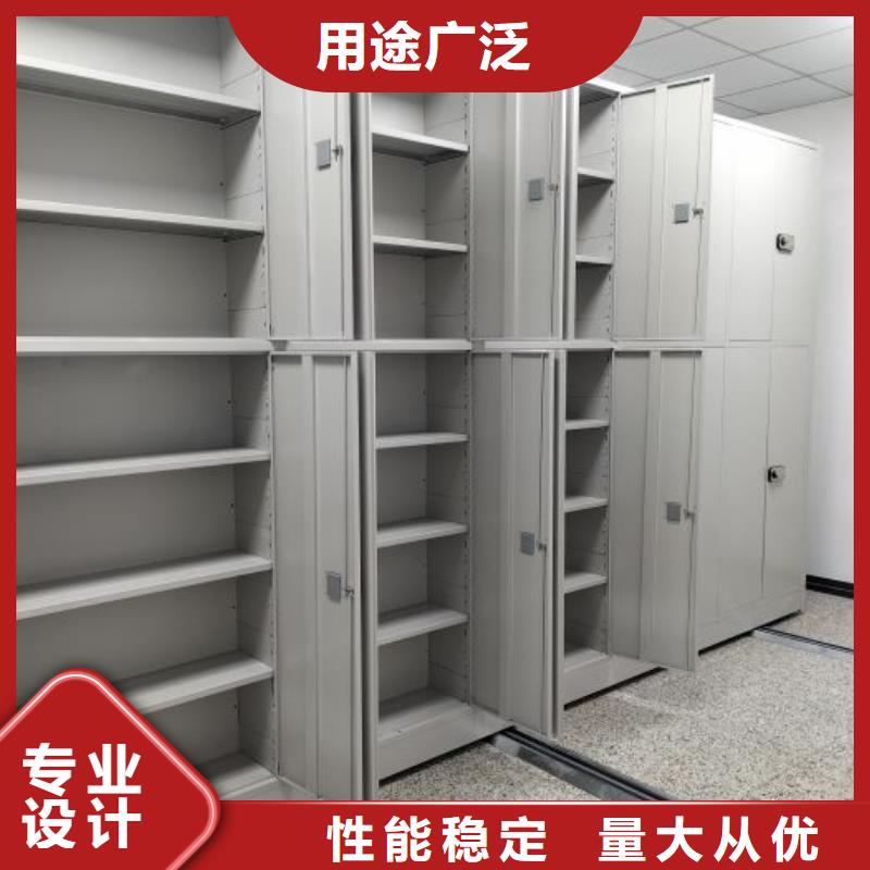 现货速发【泽信】手动密集柜
