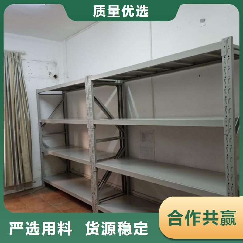 密集柜-视频-鄂州市密集柜-同城可服务区域华容|梁子湖|黄冈|荆州|襄阳|咸宁|宜昌|荆门