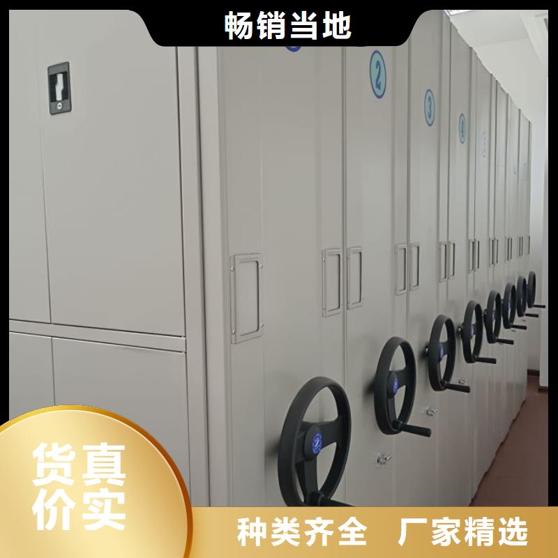 哪里好【泽信】档案室手摇密集架