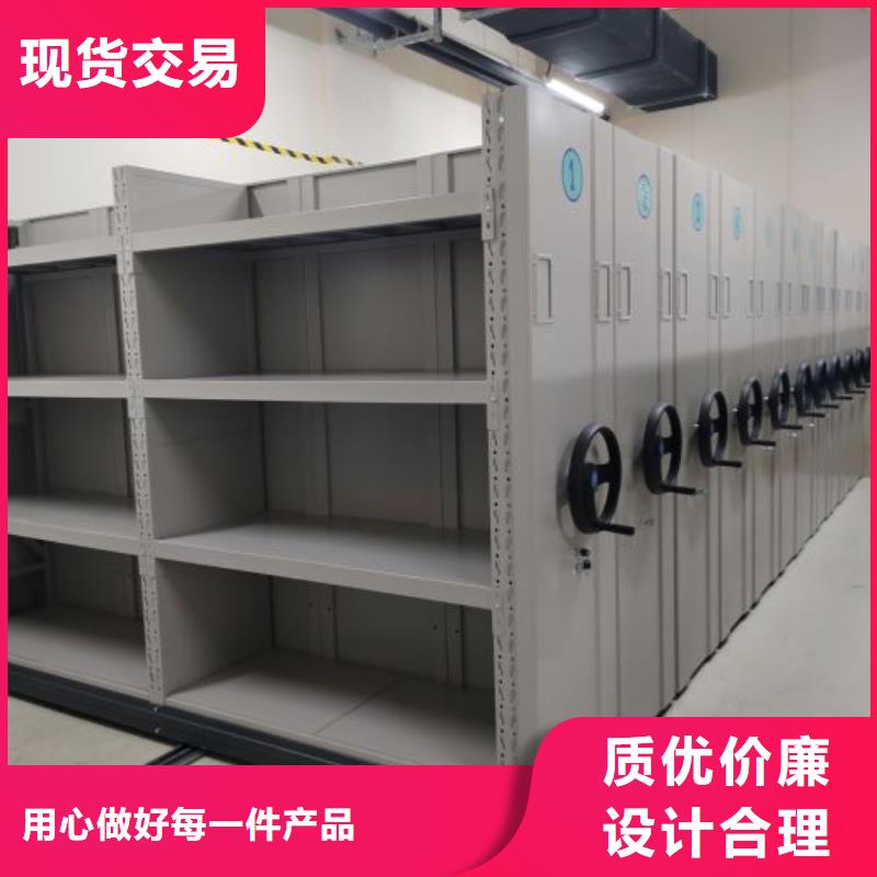 密集柜-视频-鄂州市密集柜-同城可服务区域华容|梁子湖|黄冈|荆州|襄阳|咸宁|宜昌|荆门