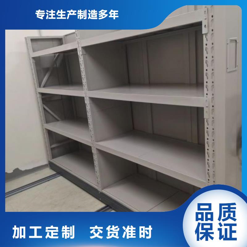 厂家供应【泽信】陵水县手动档案柜