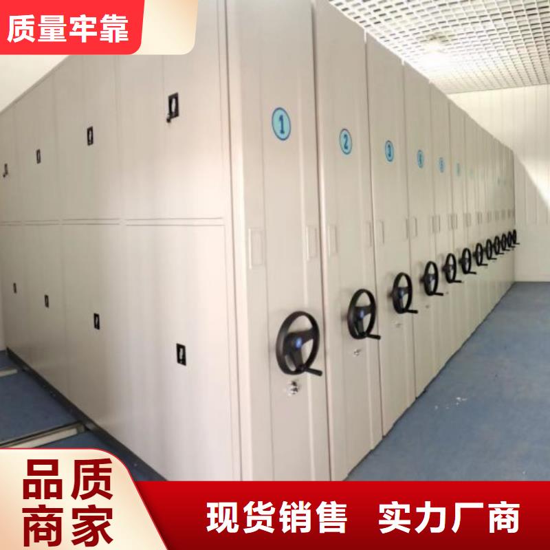 密集柜-视频-鄂州市密集柜-同城可服务区域华容|梁子湖|黄冈|荆州|襄阳|咸宁|宜昌|荆门