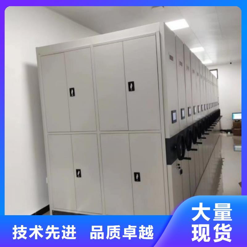 密集柜-视频-鄂州市密集柜-同城可服务区域华容|梁子湖|黄冈|荆州|襄阳|咸宁|宜昌|荆门