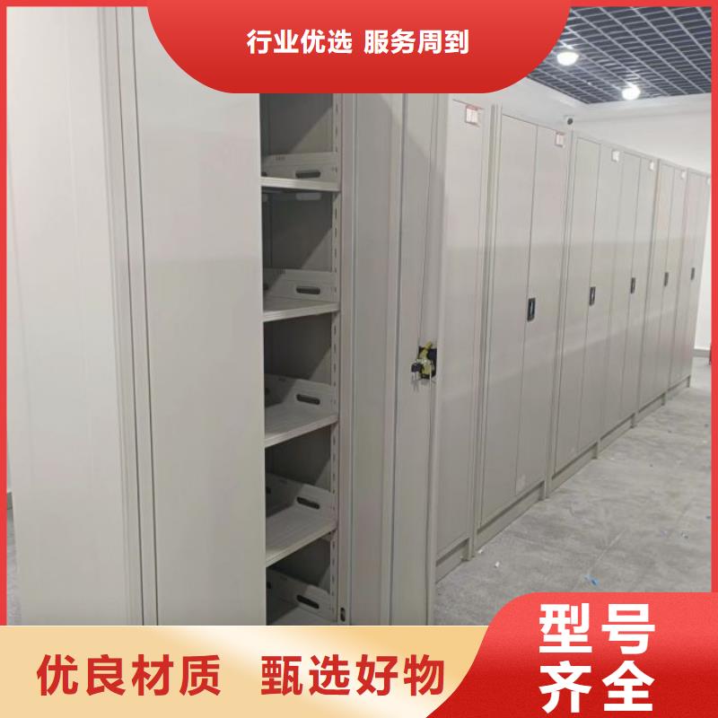 现货供应订购电话【泽信】电动密集柜