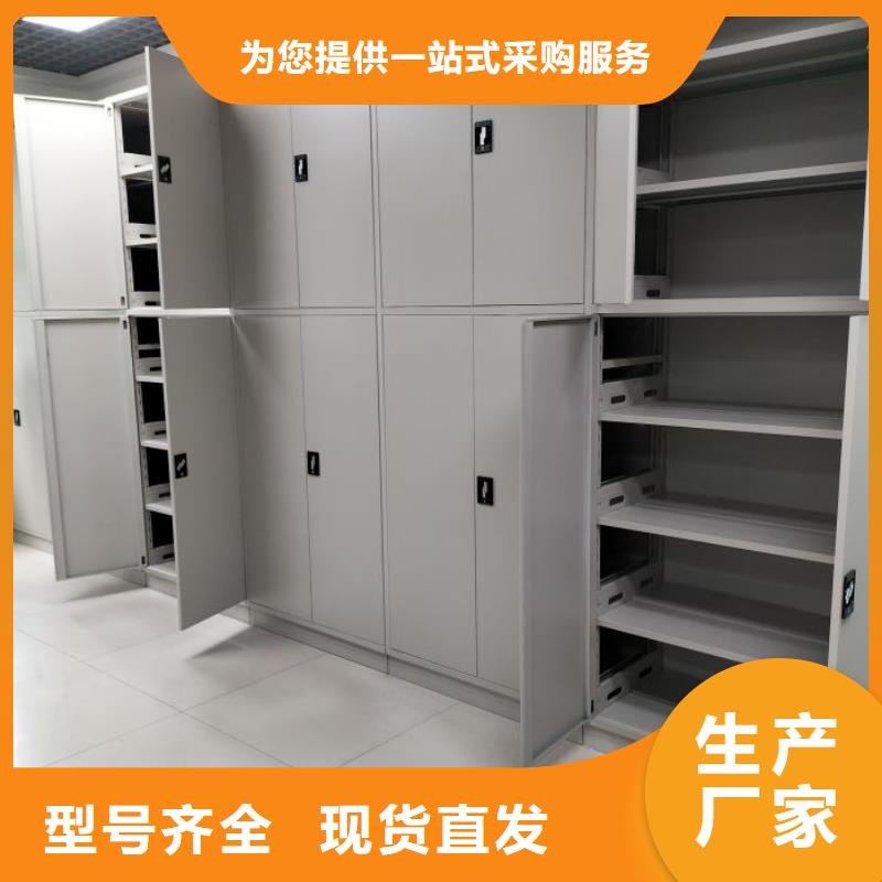 哪里好【泽信】档案室手摇密集架