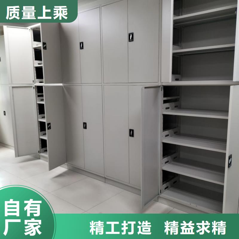 密集柜-视频-密集柜-福建省宁德市(该地)制造商-霞浦|屏南|三明|泉州|漳州|龙岩|南平