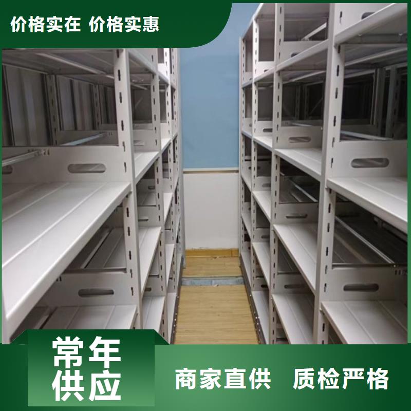 现货速发【泽信】手动密集柜