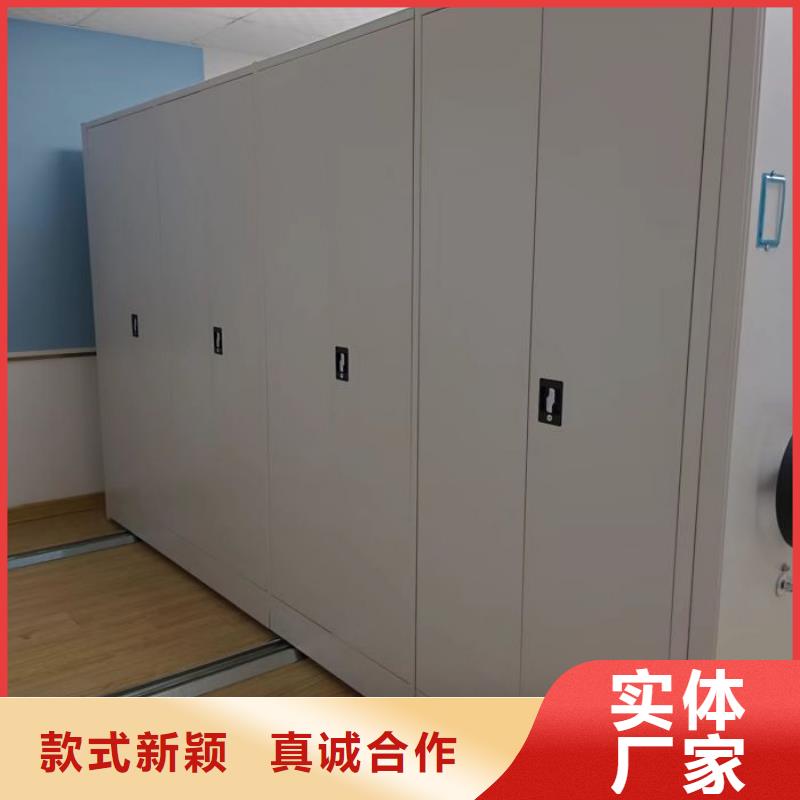 尺寸规格【泽信】密集架移动档案柜